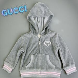 GUCCI BABY Gray and Pink Velour Hoodie Jacket 9/12 MONTHS with COA Retail$395